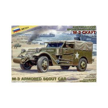 US Army M-3 Armored Scout Car avec Canvas – Image 2
