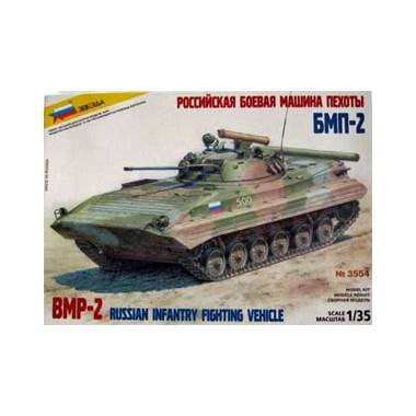 BMP-2 Soviet Infantry Fighting véhicule – Image 3