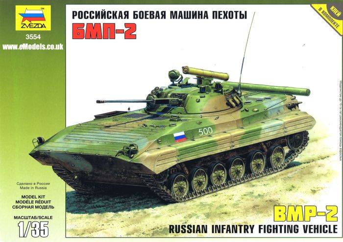 BMP-2 Soviet Infantry Fighting véhicule