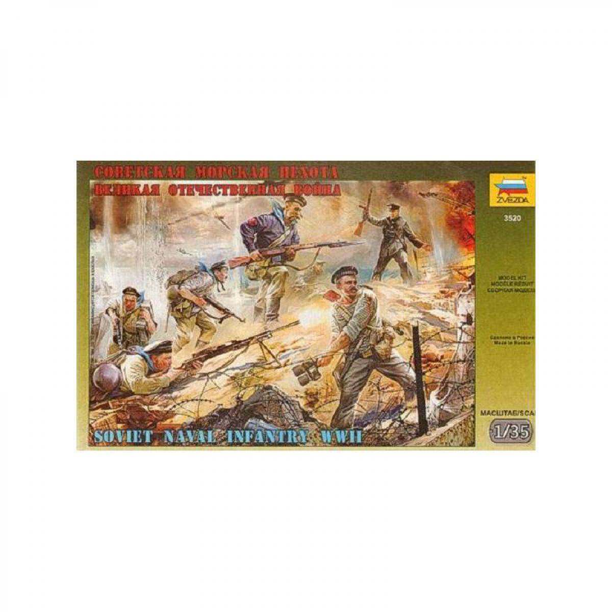 Figurine Infanterie navale soviétique WWII – Image 3