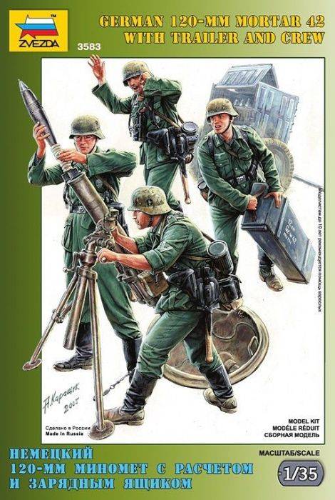 Troupe allemande German 120-mm Mortier 42 avec remorque et équipage – Image 2