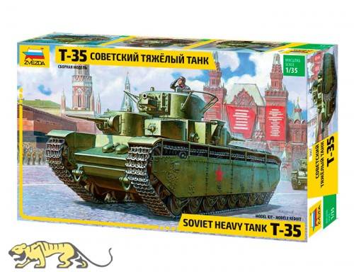 Char Soviet Heavy Tank T-35