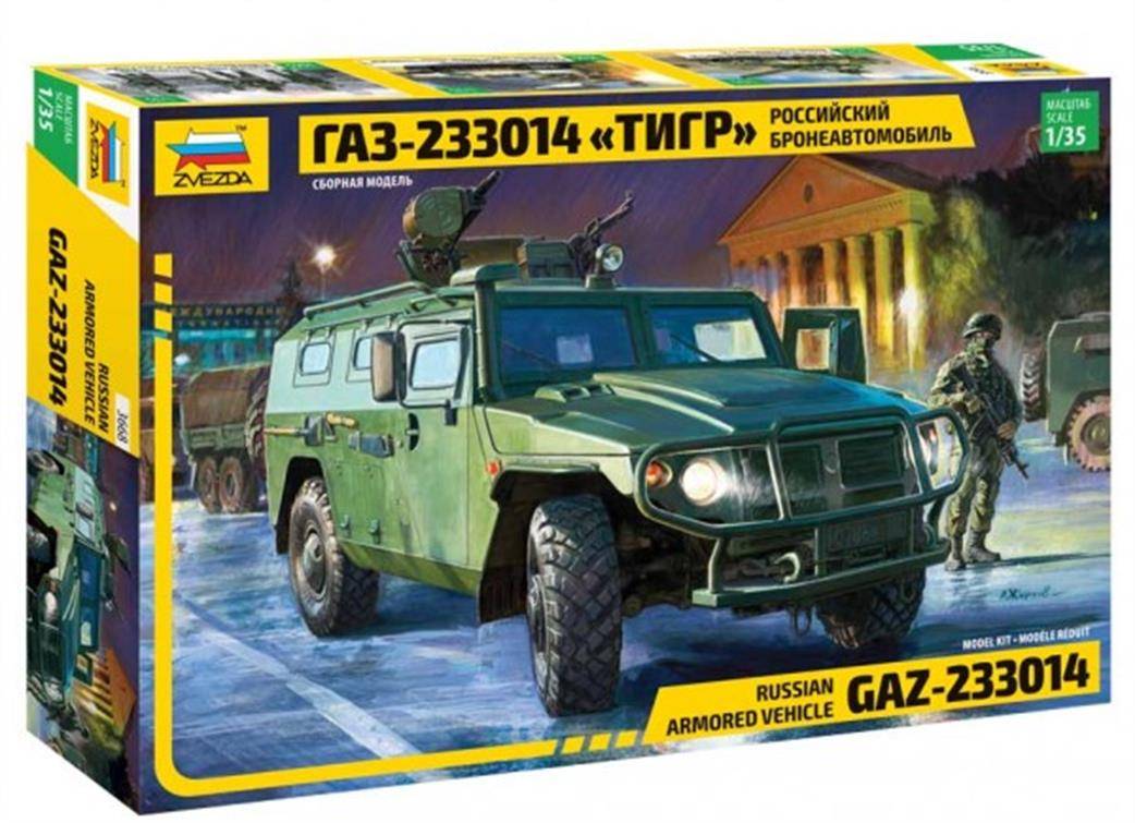 Russian Armored véhicule GAZ-233014 "Tiger" – Image 2
