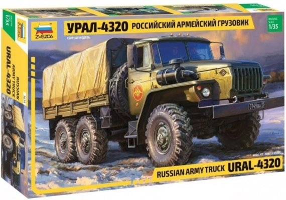Camion de l'armée russe URAL-4320 Russian army truck