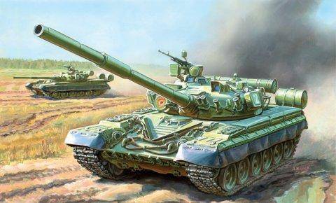Char de combat principal russe T 80B Russian main battle Tank – Image 2