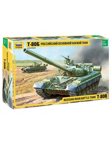 Char de combat principal russe T 80B Russian main battle Tank – Image 4
