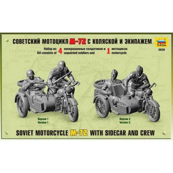 Moto Soviétique M-72 Avec Side-Car et Équipage - ESCALA – Image 2