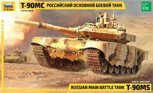 Char russe T-90MS RUSSIAN MAIN BATTLE TANK