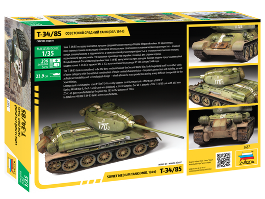 Char russe T-34/85 Soviet Medium Tank – Image 2