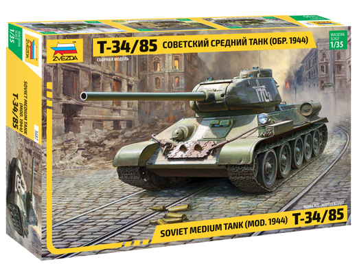 Char russe T-34/85 Soviet Medium Tank