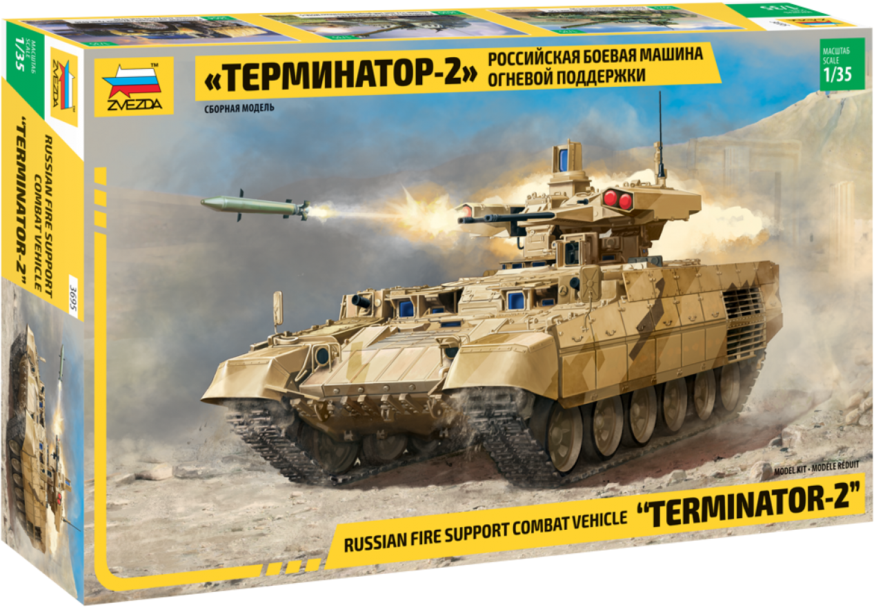 Véhicule de combat d'appui-feu russe à l'échelle 1/35 "Terminator 2"