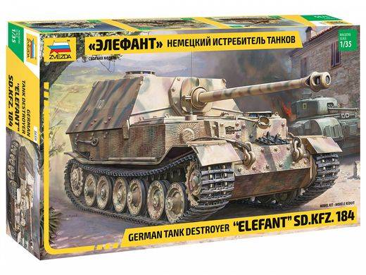 Char Destroyer allemand Sd.Kfz.184 Elefant