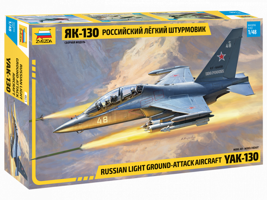 Avion léger d'attaque au sol russe YAK-130