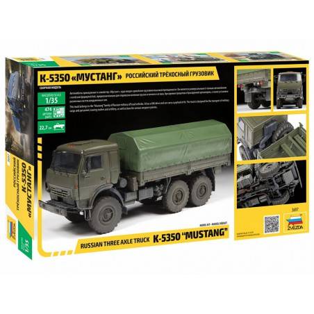 Camion russe three axle truck K-5350 "MUSTANG" – Image 2