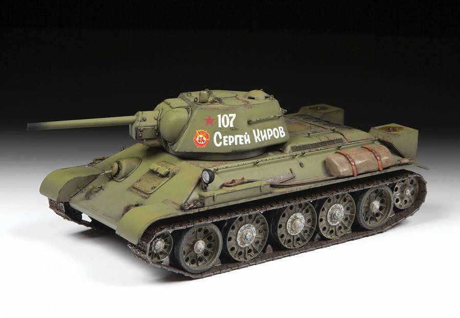 Char moyen soviétique T-34/76 mod.1942 – Image 2