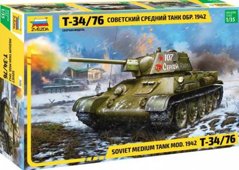 Char moyen soviétique T-34/76 mod.1942
