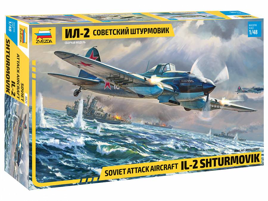 Avion d'attaque soviétique IL-2 Shturmovik