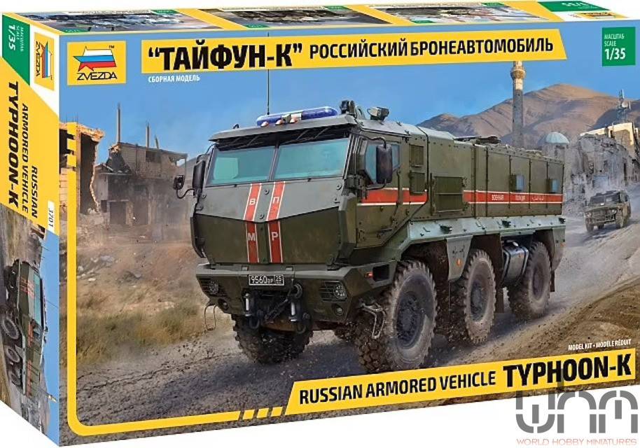 Véhicule blindé Russe Typhoon-K