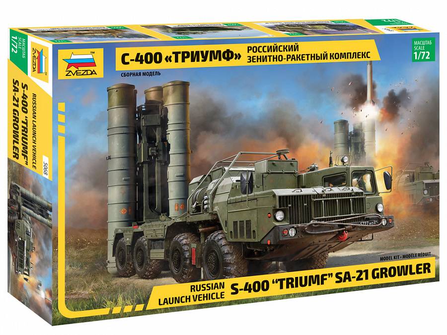 Lanceur russe S-400 «Triumf» SA-21 Growler