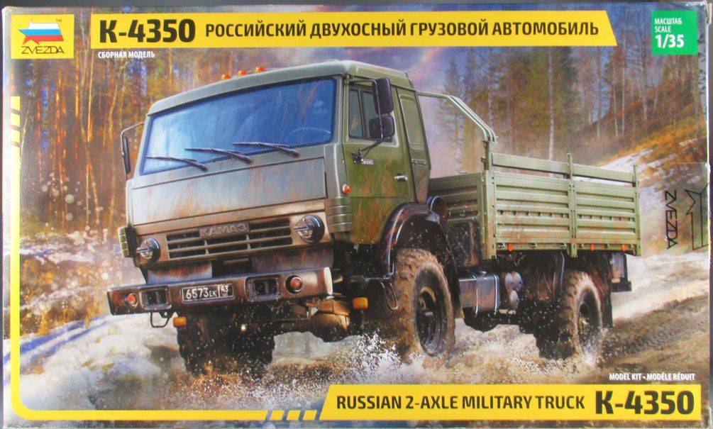 Camion Russe 2-Axle Military Truck K-4350 – Image 2