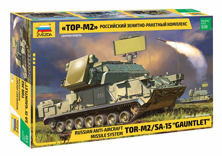 Système de missile anti-aérien russe TOR M2 SA-15 "Gauntlet"