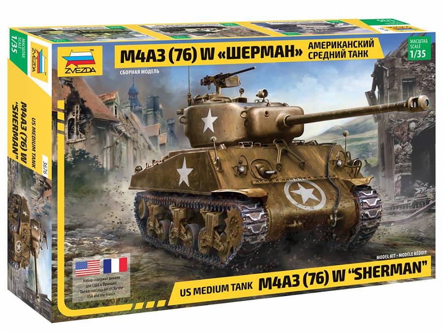 Char moyen américain M4A3 (76) W "SHERMAN"