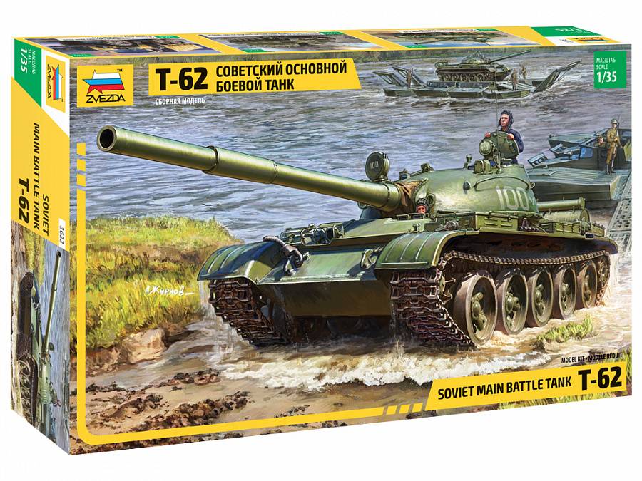 Char de combat principal soviétique T-62