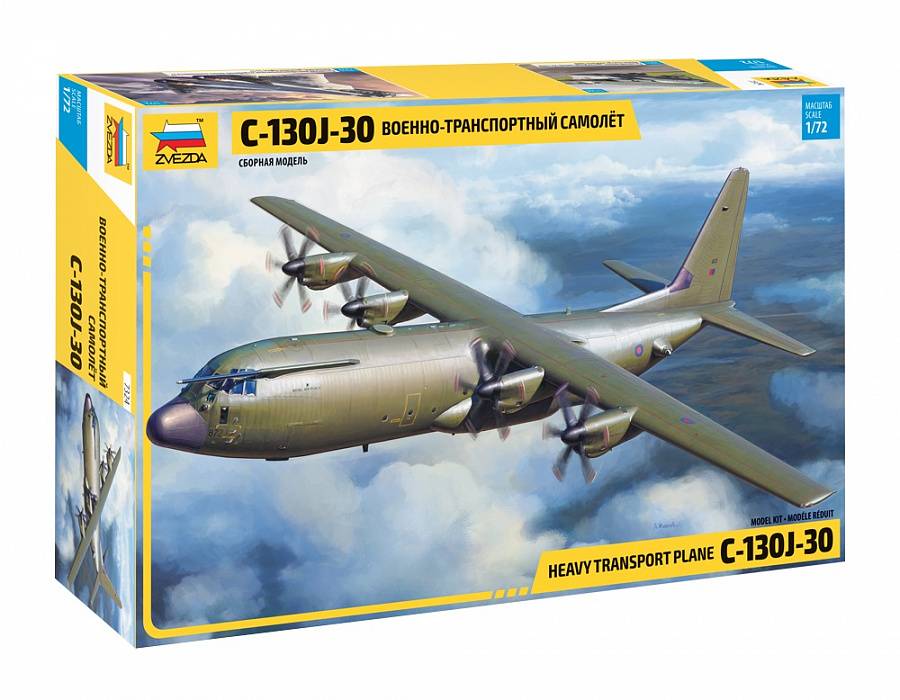 Avion de transport lourd C-130J-30