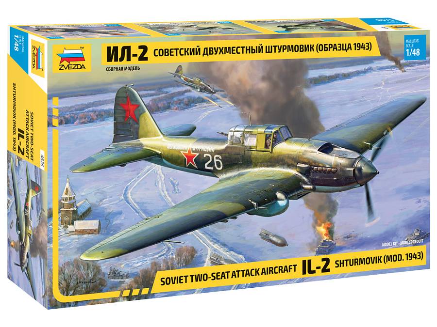 Avion d'attaque soviétique biplace IL-2 shturmovik (mod.1943)