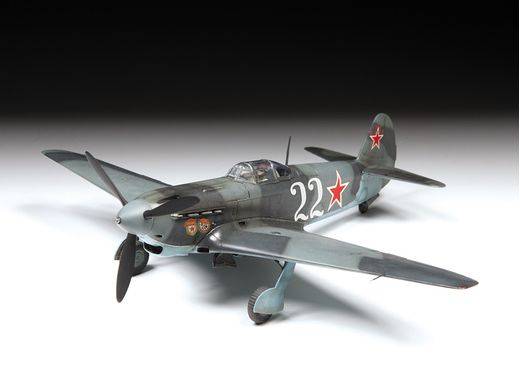 Avion Chasseur soviétique Yak-9D – Image 2