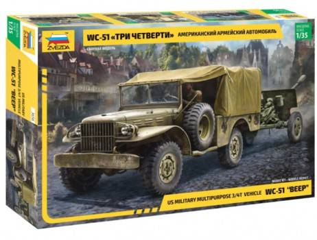 Véhicule polyvalent militaire américain 3/4t WC-51 "BEEP" – Image 2