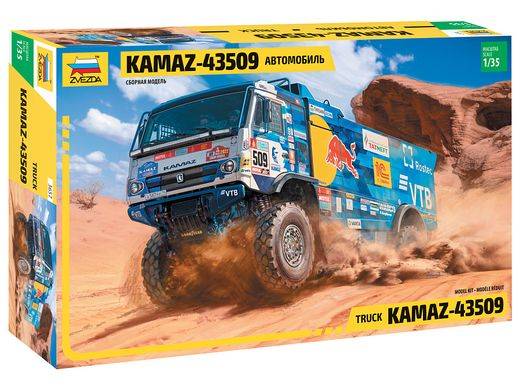Camion KAMAZ-43509