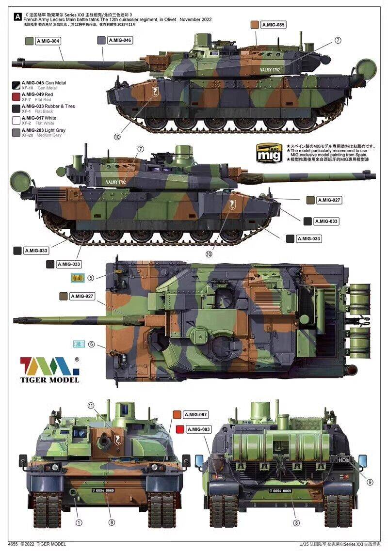 French Main Battle Tank Leclerc Series XXI MBT – Image 3