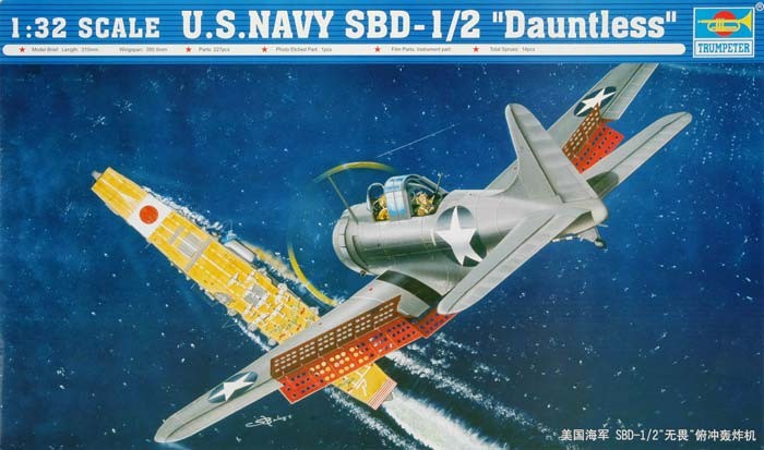 U.S.NAVY SBD-1/2 “Dauntless”