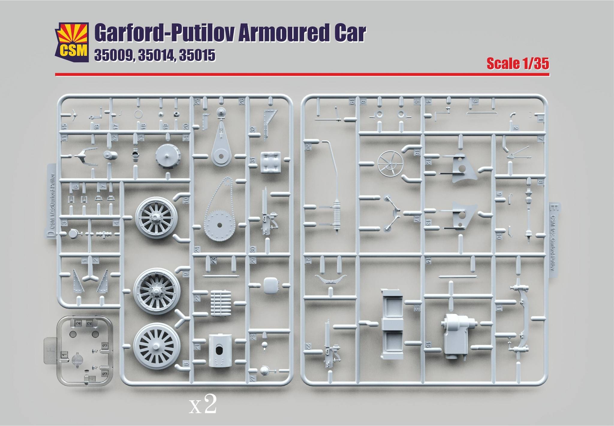 Garford-Putilov Armoured Car – Image 2