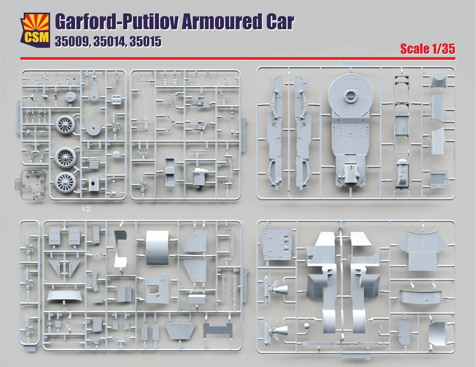 Garford-Putilov Armoured Car – Image 5