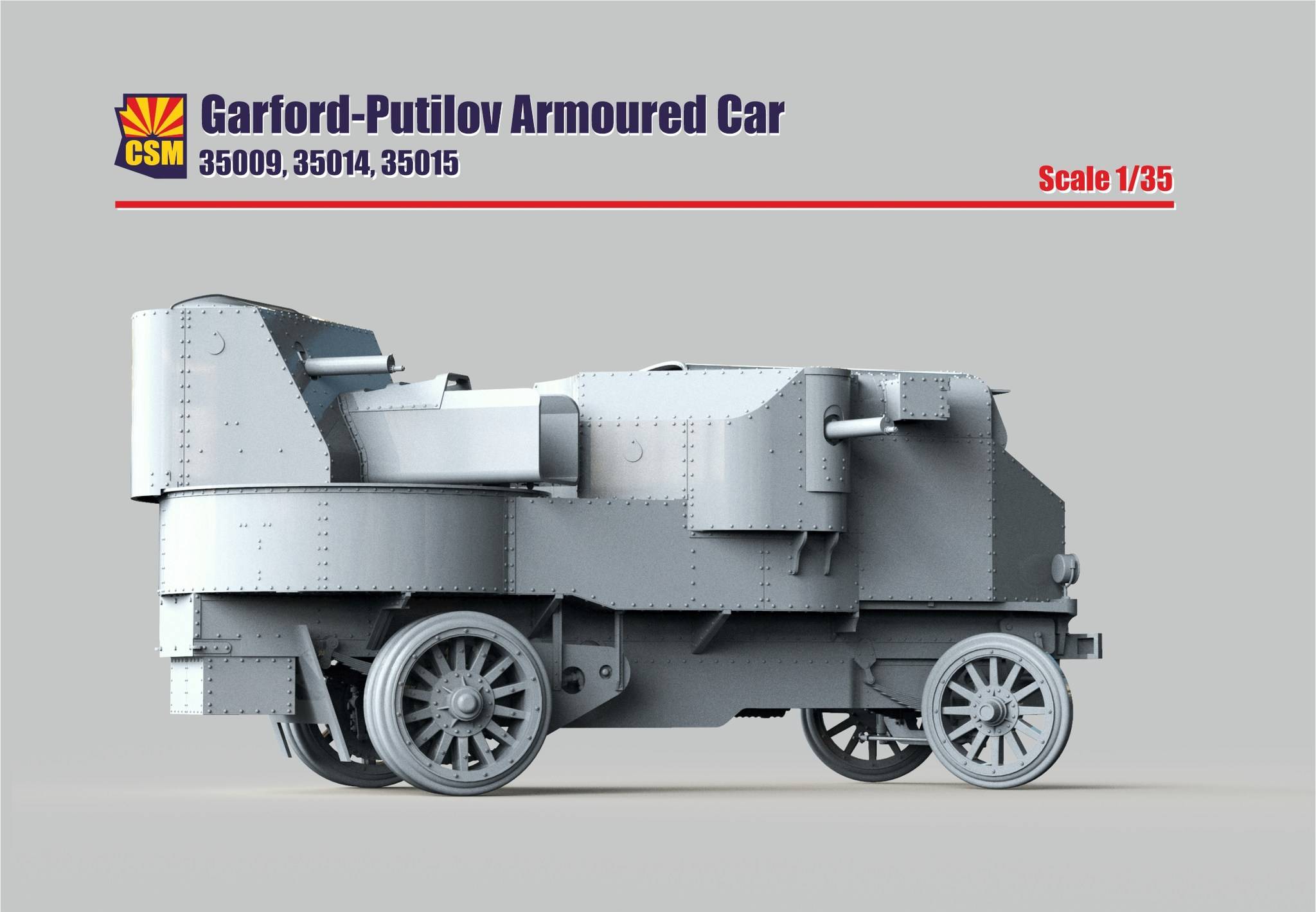 Garford-Putilov Armoured Car – Image 7
