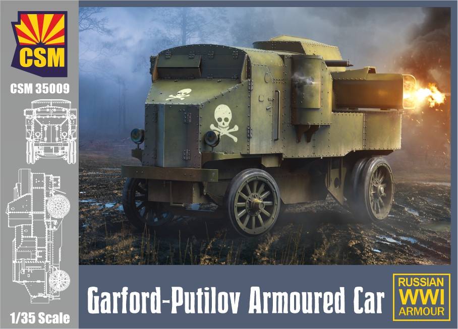 Garford-Putilov Armoured Car