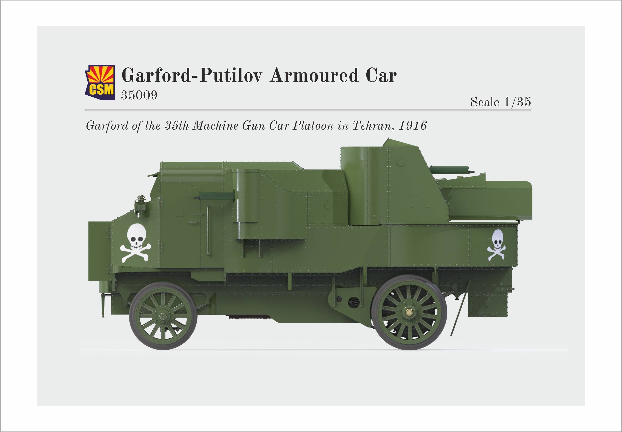 Garford-Putilov Armoured Car – Image 15