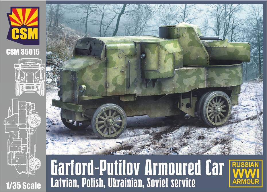 Garford-Putilov Armoured Car Latvian, Polish, Soviet Service