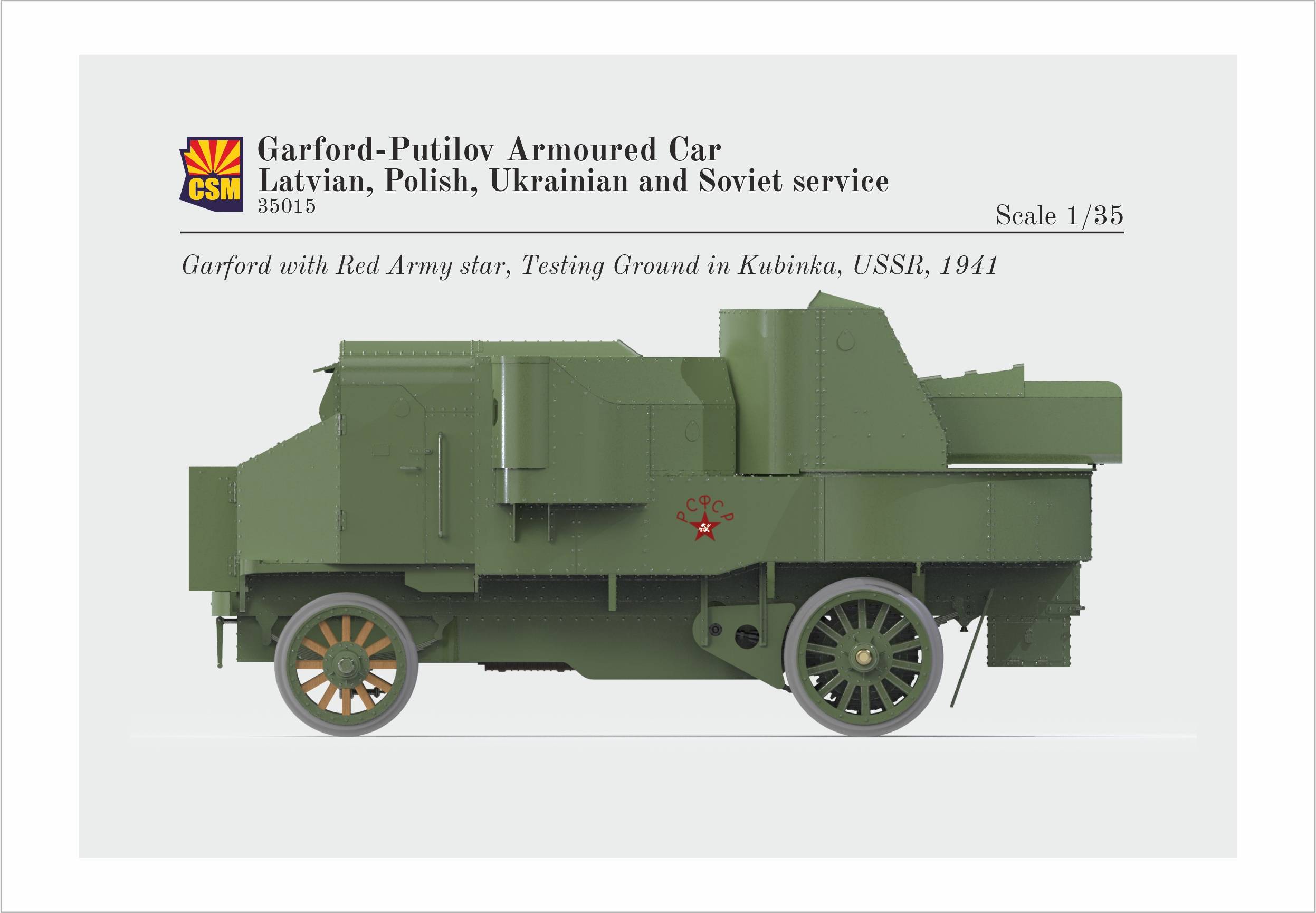 Garford-Putilov Armoured Car Latvian, Polish, Soviet Service – Image 3