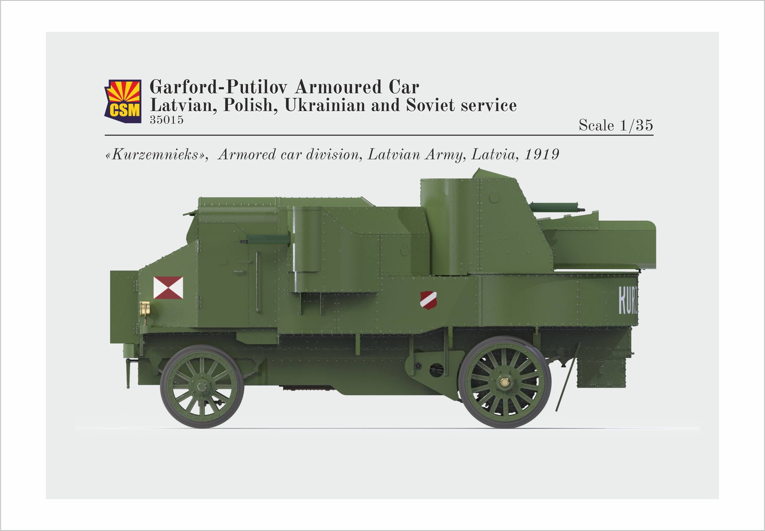 Garford-Putilov Armoured Car Latvian, Polish, Soviet Service – Image 4
