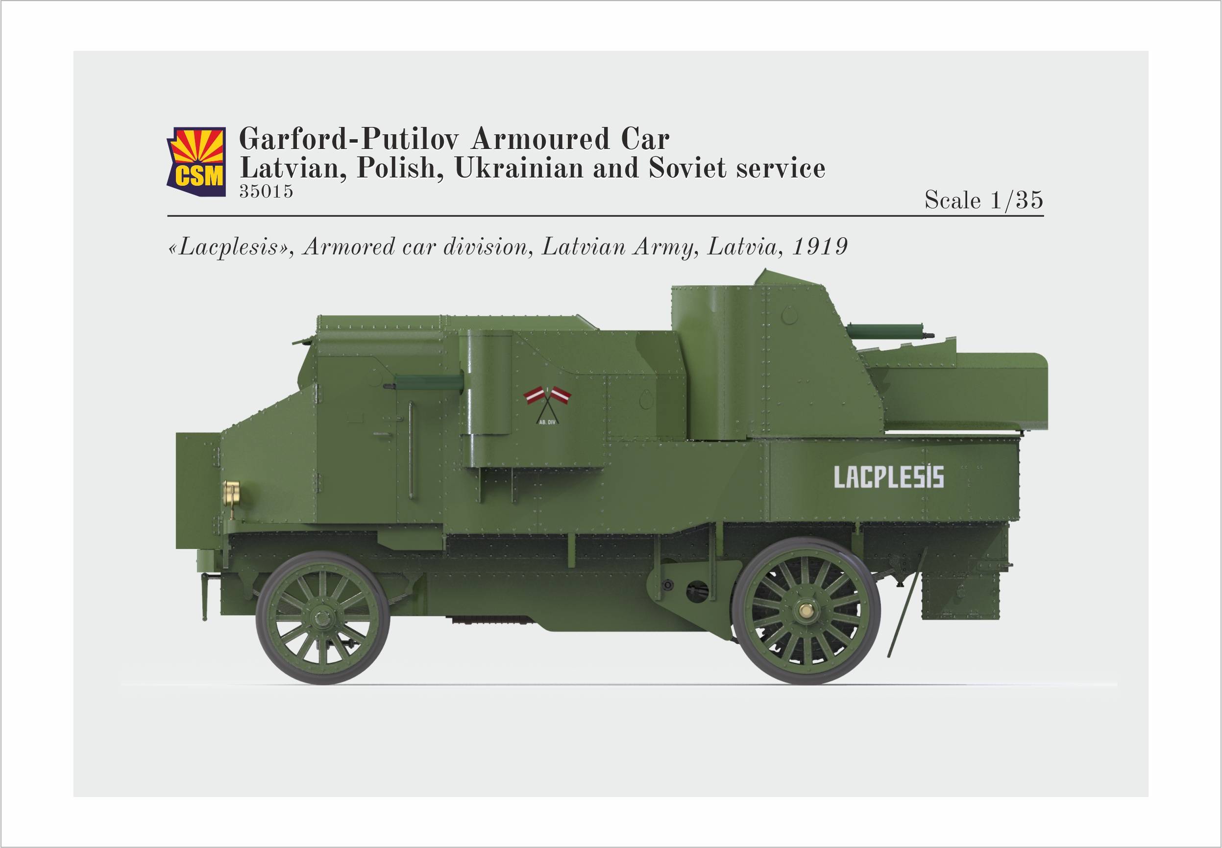 Garford-Putilov Armoured Car Latvian, Polish, Soviet Service – Image 5
