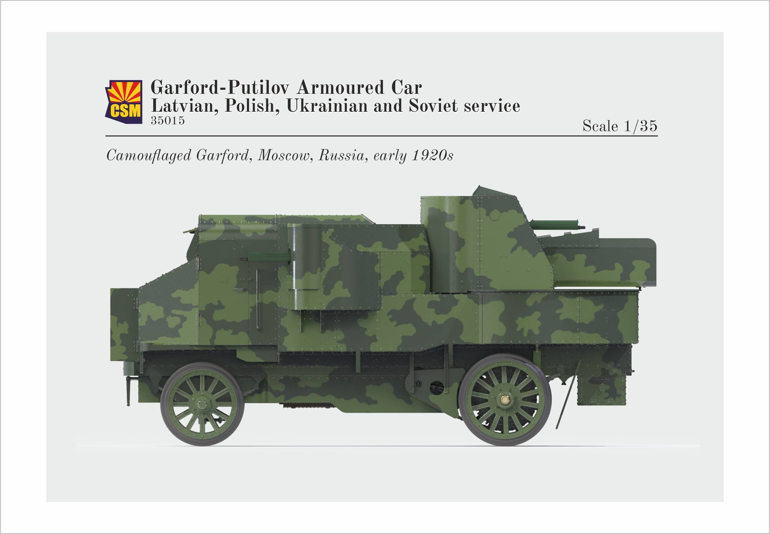 Garford-Putilov Armoured Car Latvian, Polish, Soviet Service – Image 6