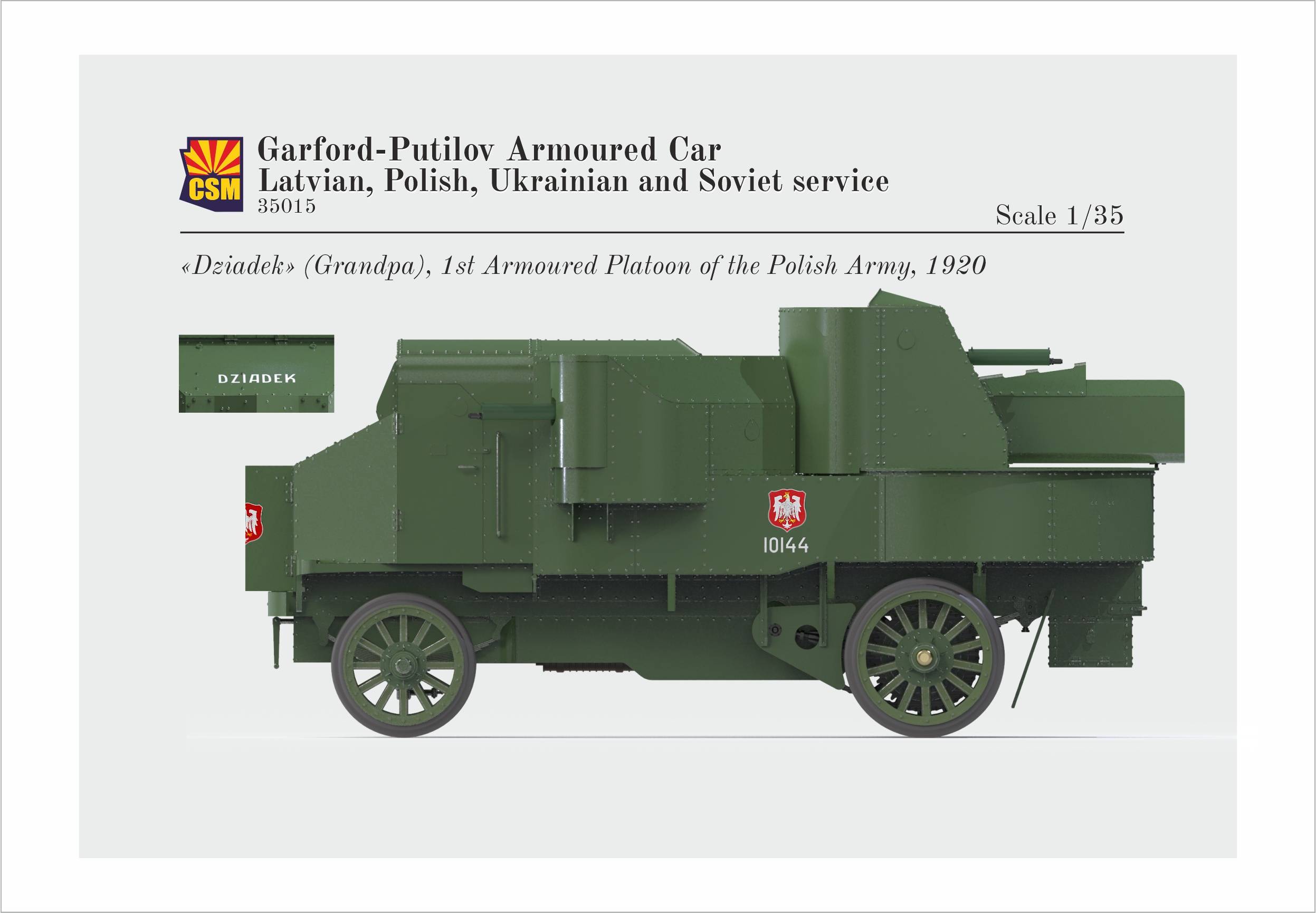 Garford-Putilov Armoured Car Latvian, Polish, Soviet Service – Image 7