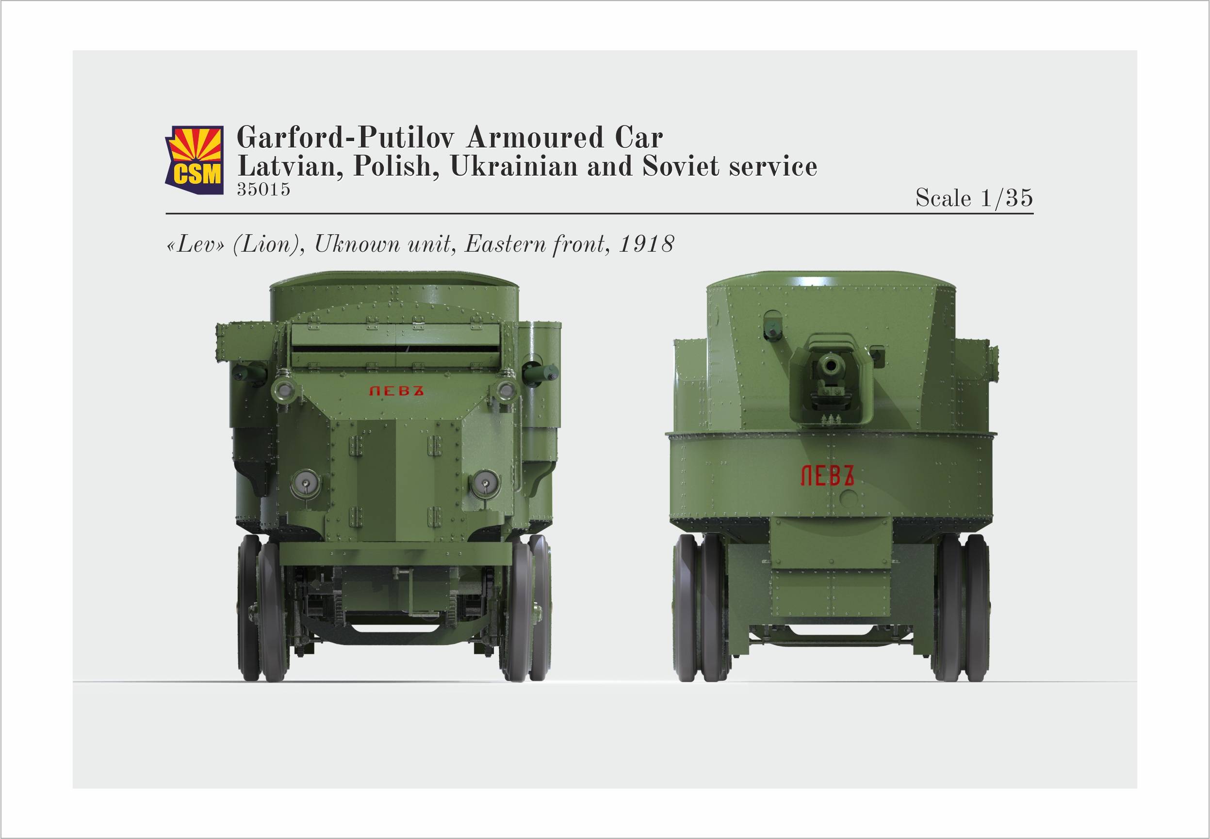 Garford-Putilov Armoured Car Latvian, Polish, Soviet Service – Image 9