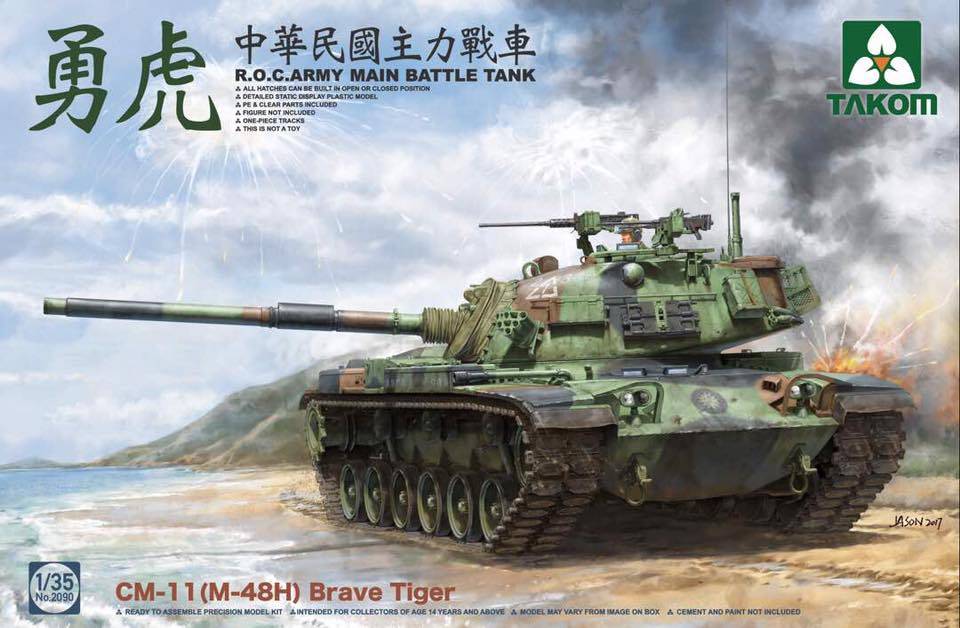 ROC Army CM-11 (M-48H) Brave Tiger Char de combat principal