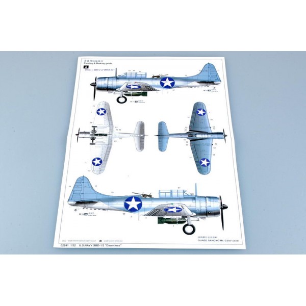 U.S.NAVY SBD-1/2 “Dauntless” – Image 10
