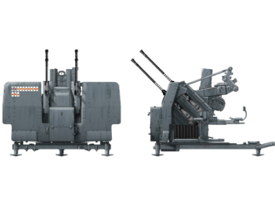 Canon 2cm Flakvierling 38 With Tow Trailer – Image 3