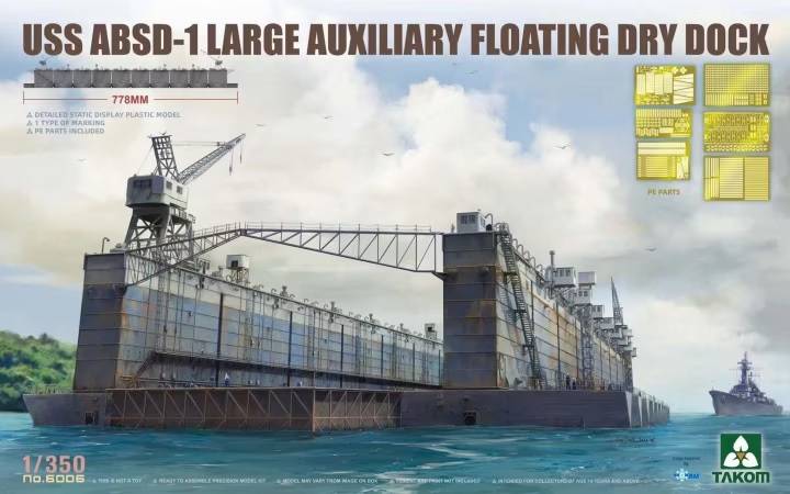 USS ABSD-1 GRANDE QUAI SÈCHE FLOTTANTE AUXILIAIRE